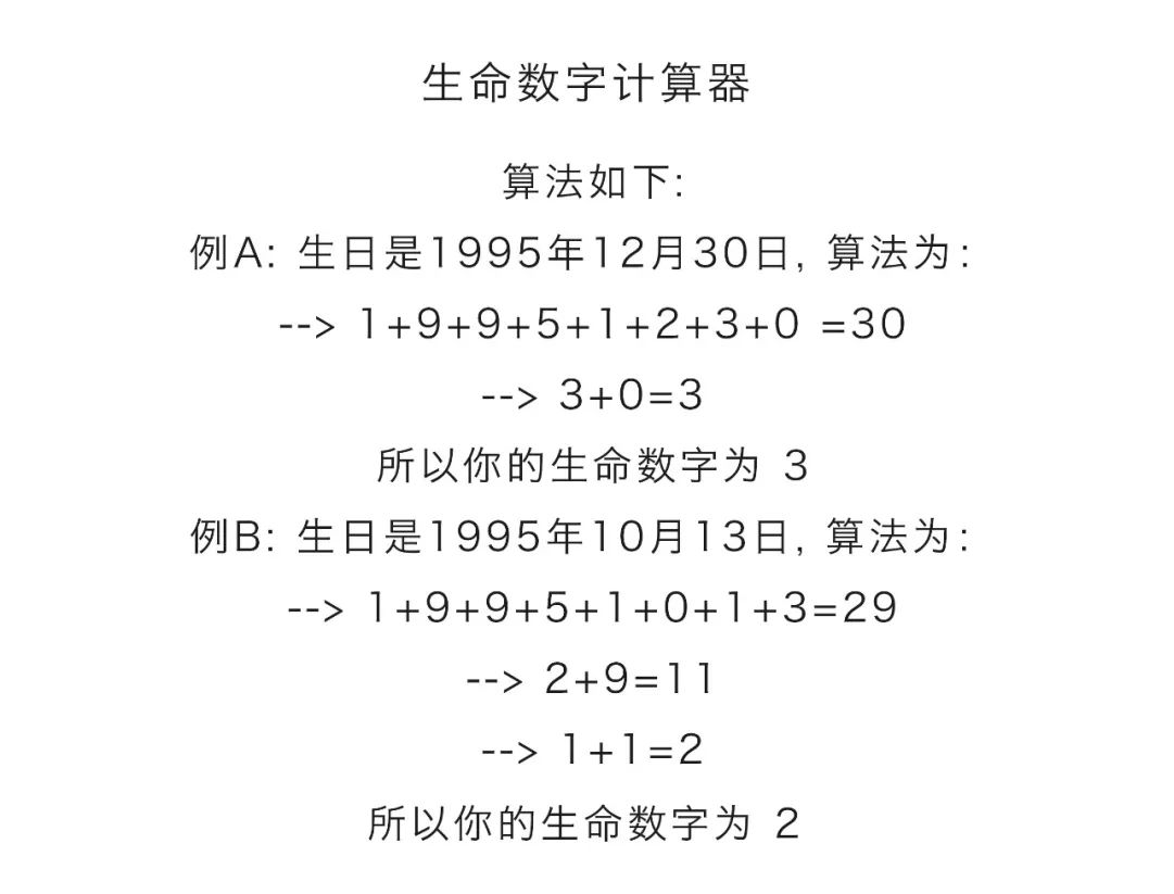 忘记密码怎么办_imtoken密码忘记了_忘记密码又不想恢复出厂设置