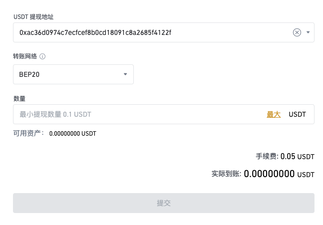 imtoken钱包：简单添加数字资产！