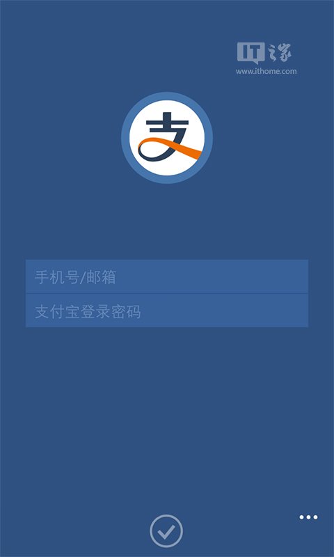 忘记imtoken密码_imtoken登录密码忘了