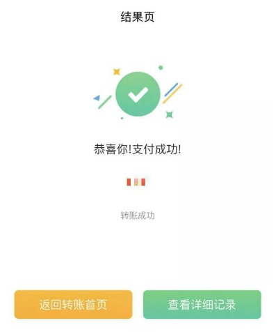 imtoken登录密码忘了_忘记imtoken密码