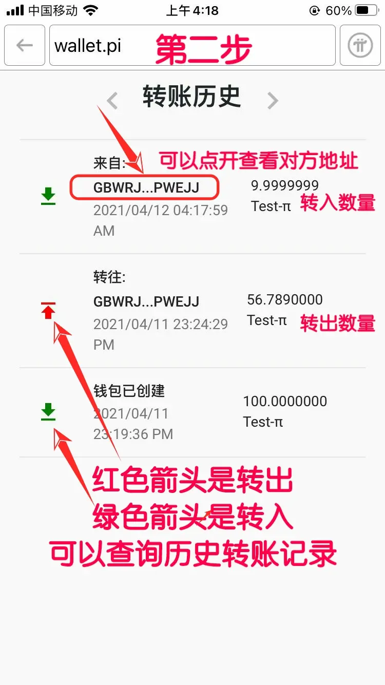 im钱包卸载了怎么找回_imtoken钱包删除怎么找回_imtoken钱包丢了怎么办