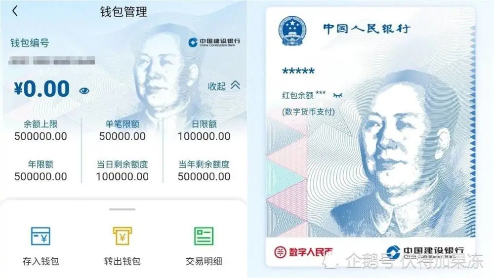 imtoken会被监管吗_imtoken如何下载_监管会是干什么的