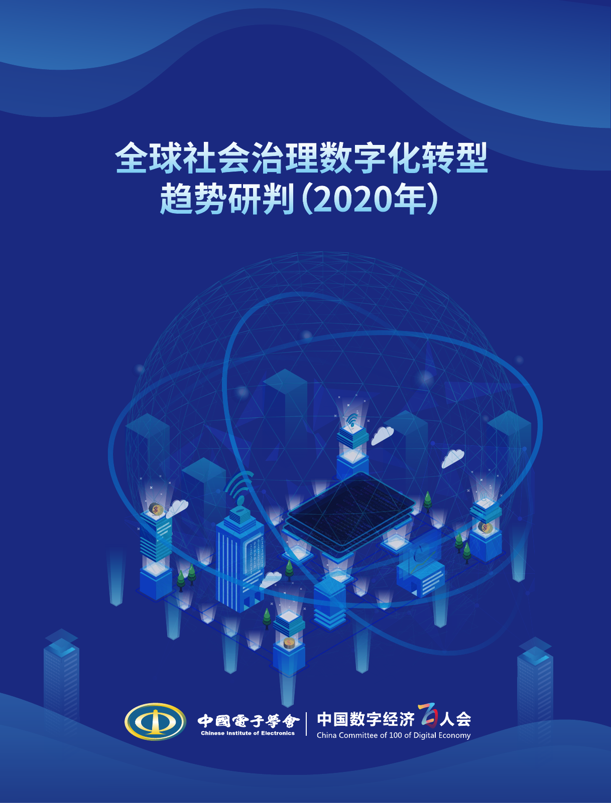 imtoken海外版_imtoken官网国际版_imtoken国际版官网下载