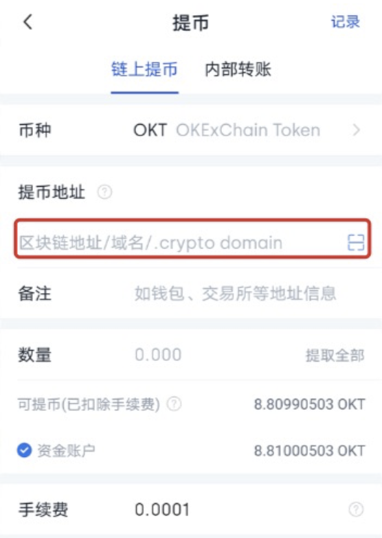 添加微信_添加打印机_imtoken怎么添加btc