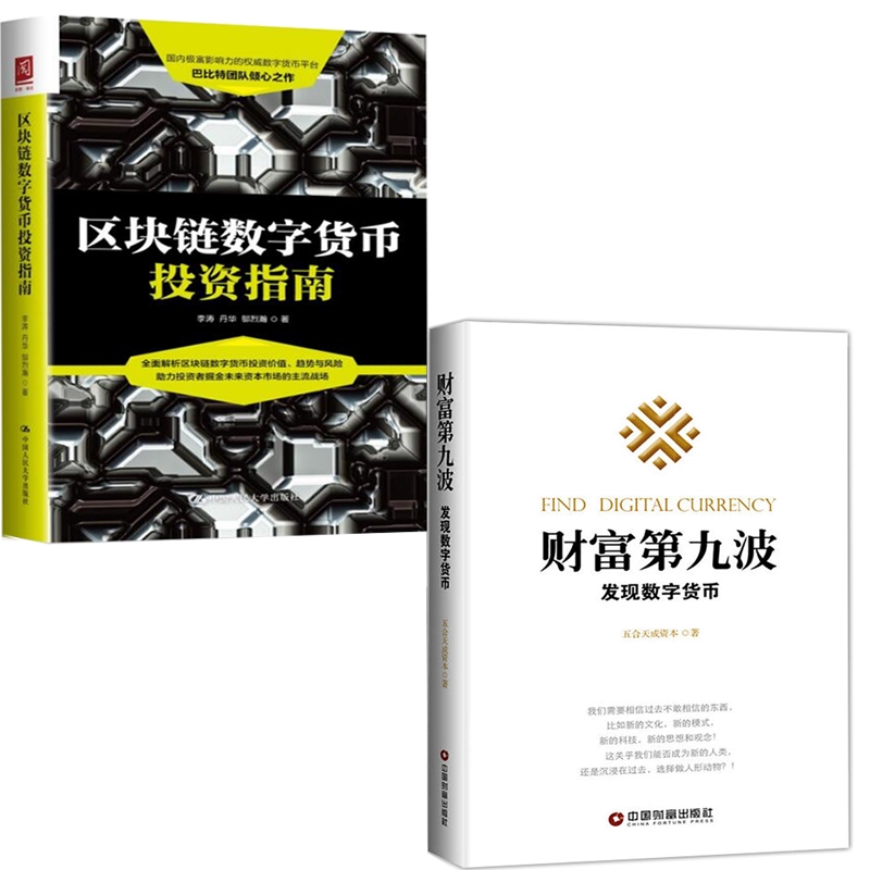 imtoken转币_扣币可以转酷币_问道怎么转游戏币