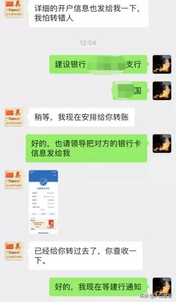 imtoken的eth如何转出_苹果手机怎么下imtoken_聚币网eth转出钱包