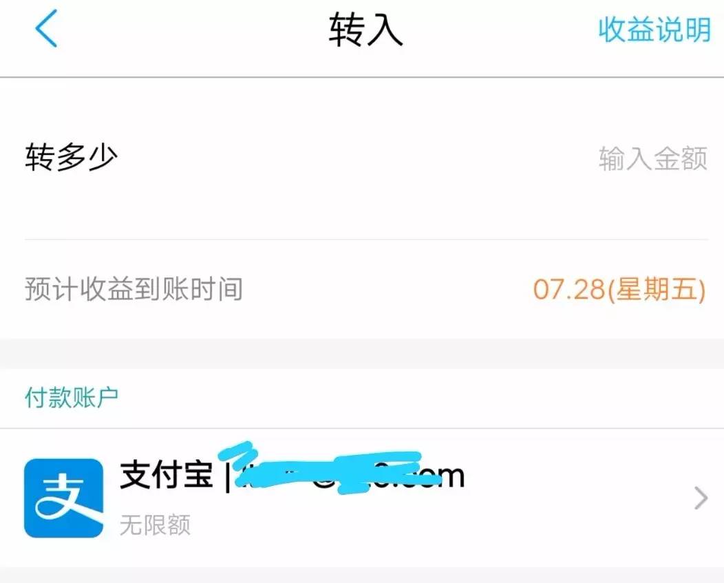 imtoken的eth如何转出_苹果手机怎么下imtoken_聚币网eth转出钱包