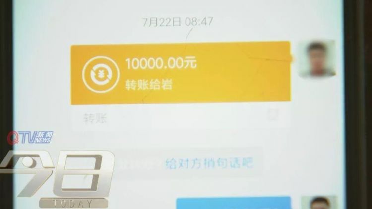 imtoken_imtoken的钱怎么拿出来_imtoken如何转出bnb