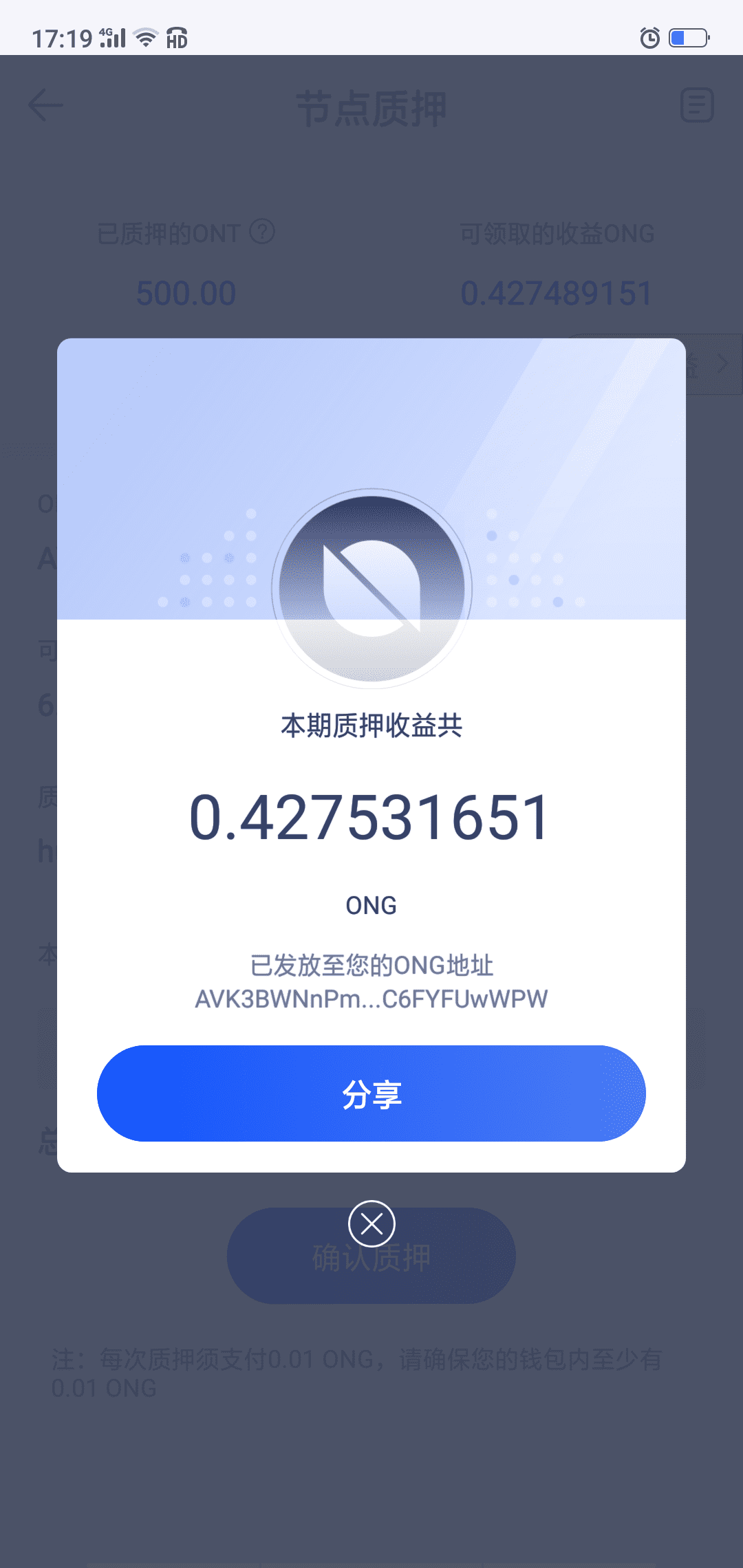 火币网快钱包_imtoken钱包导入火币_在火币网上炒比特币