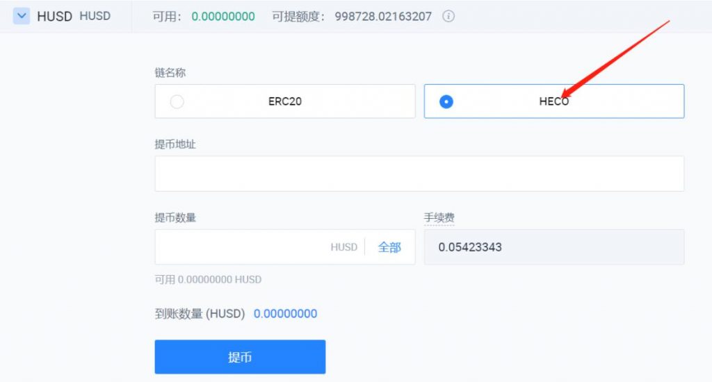 imtoken钱包登录各人中_imtoken钱包怎么用_imtokeneos钱包