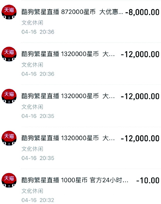 货币转imtoken不到账_imtoken转火币失败_比特币火币网交易平台