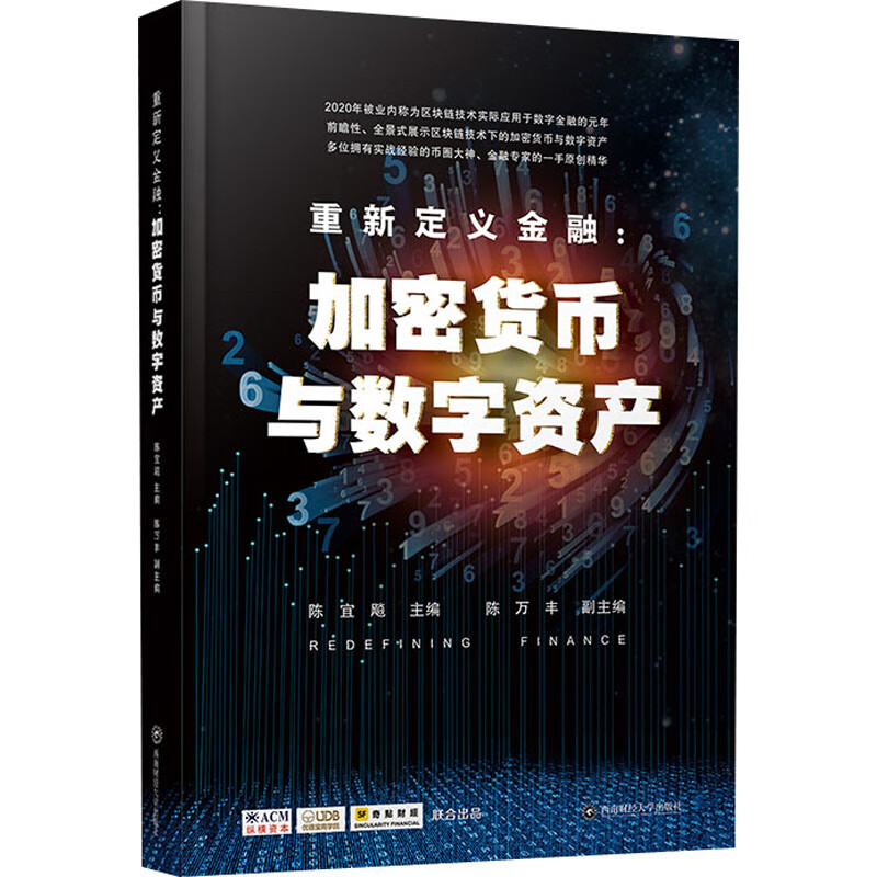 imtoken有ios版吗_imtoken苹果下载_imtoken可以查到本人吗