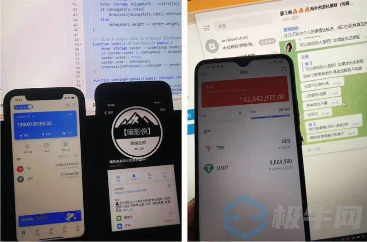 imtoken离线钱包_imtoken有ios版吗_imtoken假app