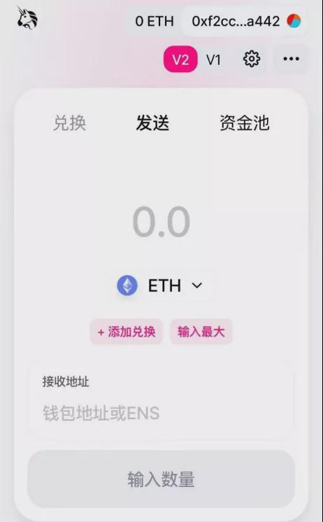 imtoken里面的币怎么提出_imtoken钱币怎么取出_imtoken提币最低限额