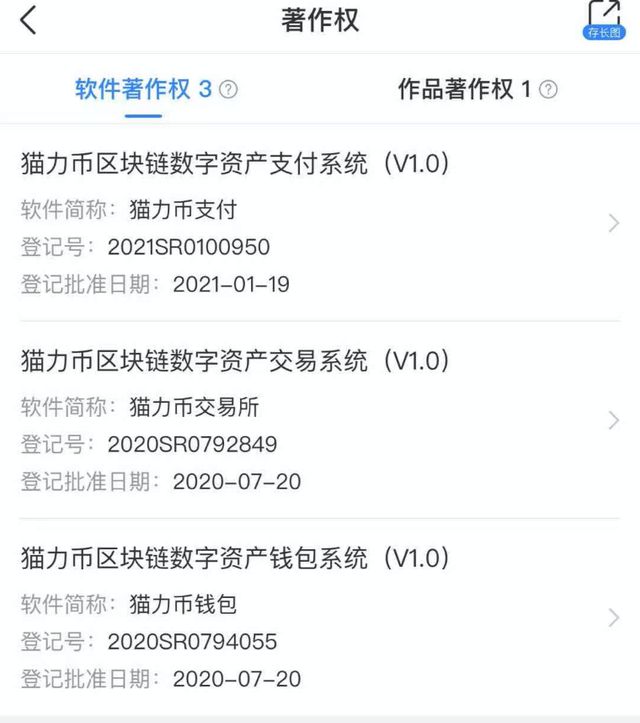 IM钱包：BSC链上的全新数字货币钱包