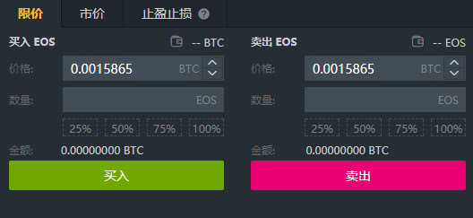 失败交易次数什么意思_失败交易次数超限怎么办_imtoken 交易失败 -1