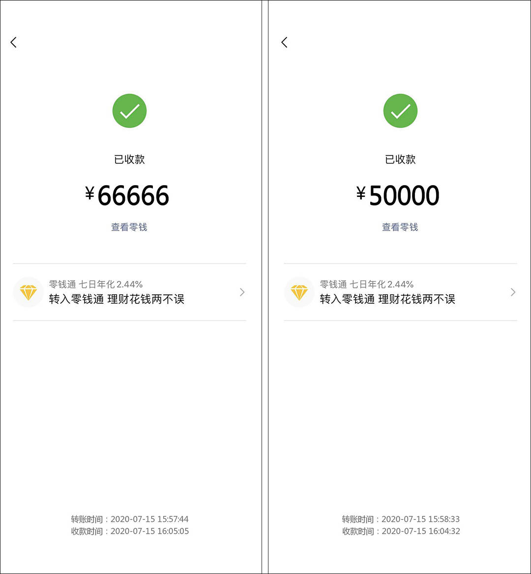 印度币转美金_币安usdt转imtoken_问道怎么转游戏币