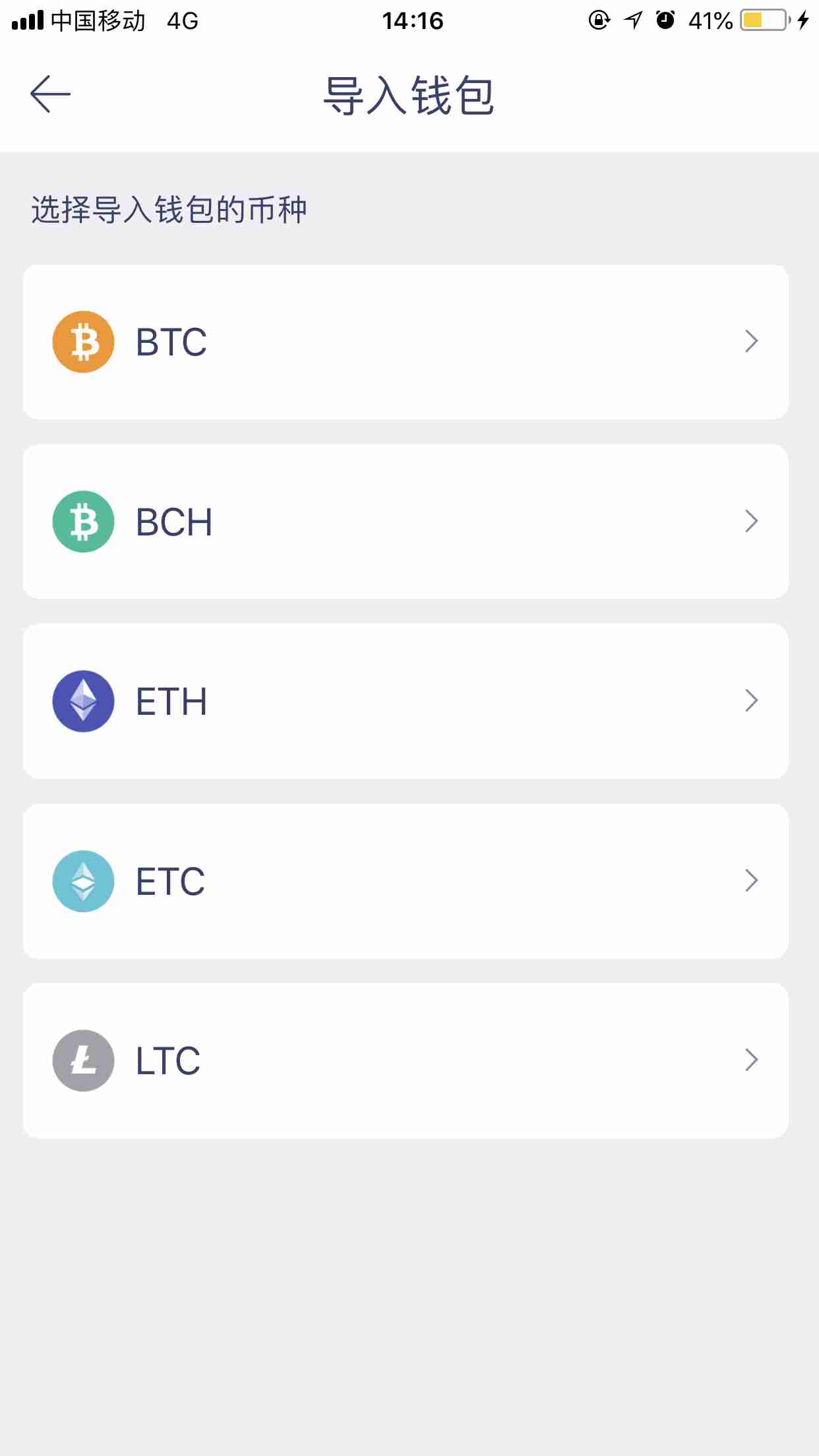 安卓下载手游_安卓下载imtoken流程_安卓怎么下载imtoken