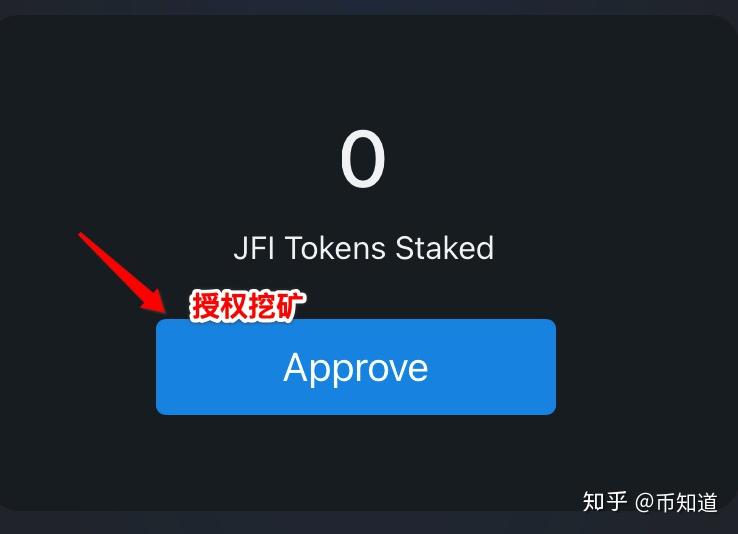 imtoken怎么挖矿赚钱_挖矿赚钱APP_挖矿赚钱是真的吗