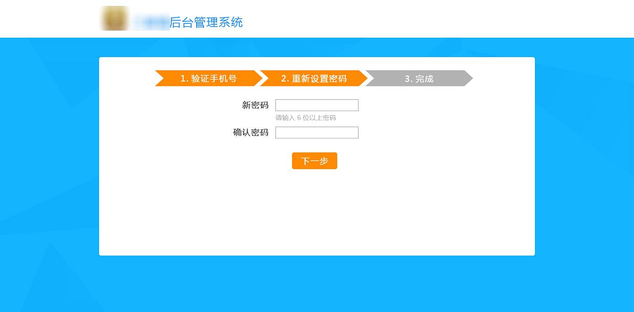 imtoken忘记密码怎么找回_找回忘记密码登录帐号_找回忘记密码的QQ