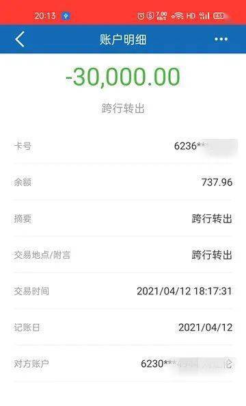 imtoken的币怎么卖_币卖不掉怎么办_币卖多少钱