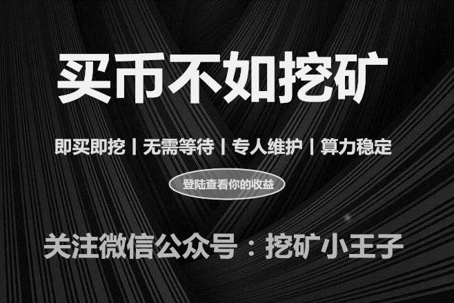 如何从imtoken转出以太坊_以太坊转账gas_以太坊转换