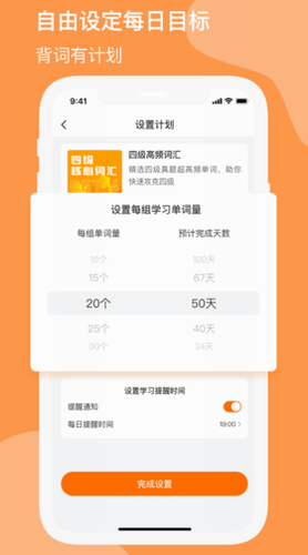 imtoken钱包助记词大全_钱包助记词对照表_imtoken硬件钱包助记词