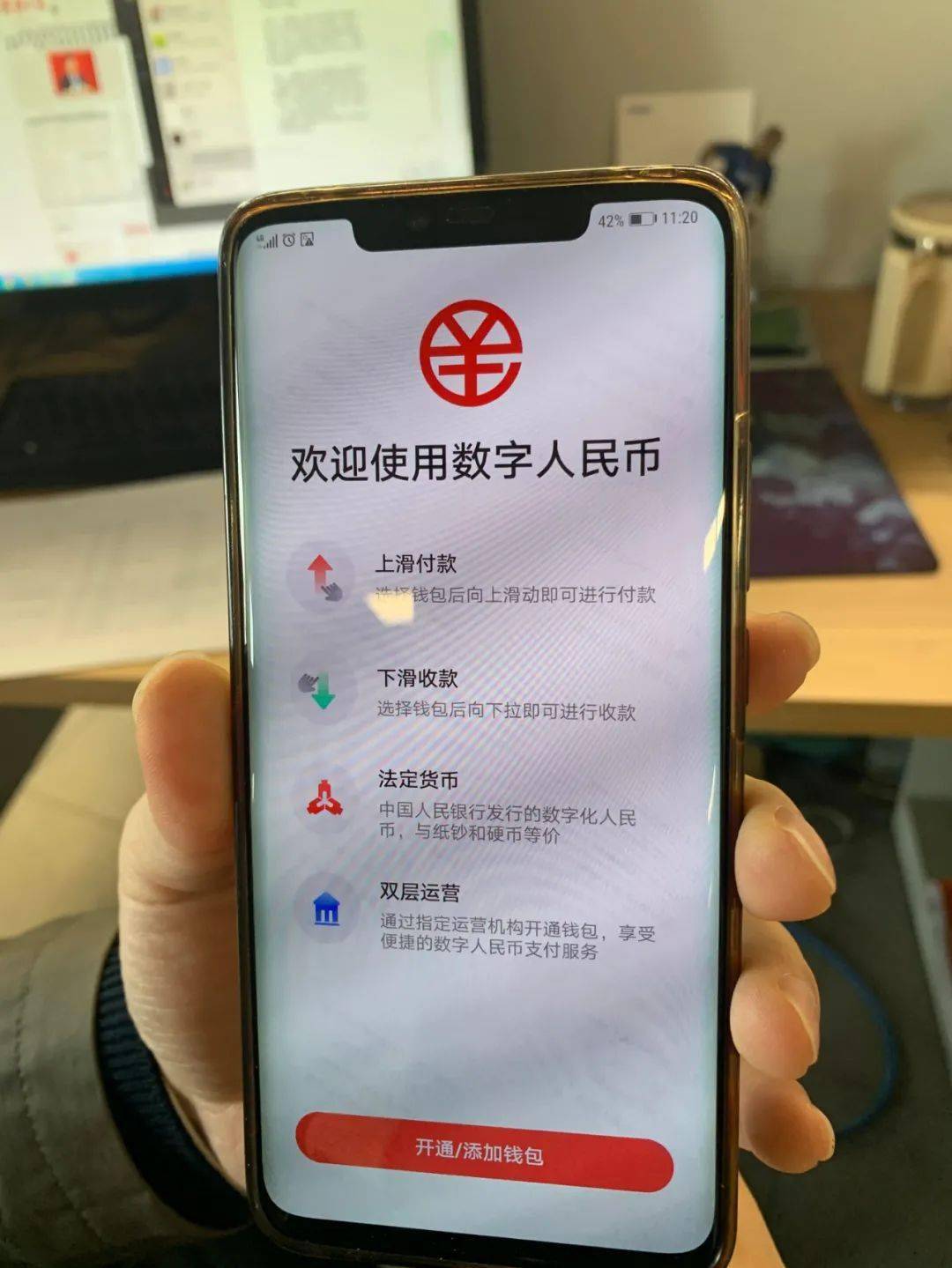 imtoken钱包名称怎么填_imtoken钱包账号是什么_钱包账号是什么