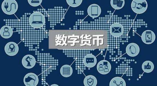 imtoken转账到币安_q币怎么转账微信_q币怎么转账到微信号