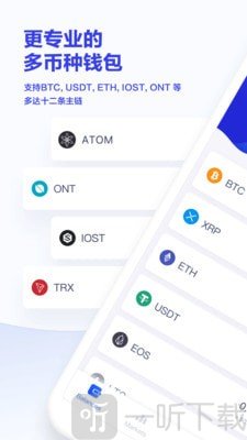 imtoken怎么登陆火币_火币网官网莱特币行情_可汗币火币网