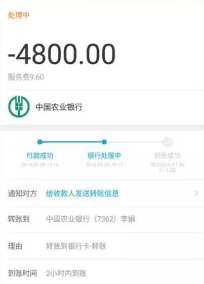 imtoken转出手续费是多少_imtoken钱包转出手续费_imtoken转账手续费贵