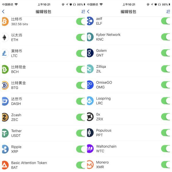 imtoken 钱包地址_钱包地址怎么查询_钱包地址怎么填