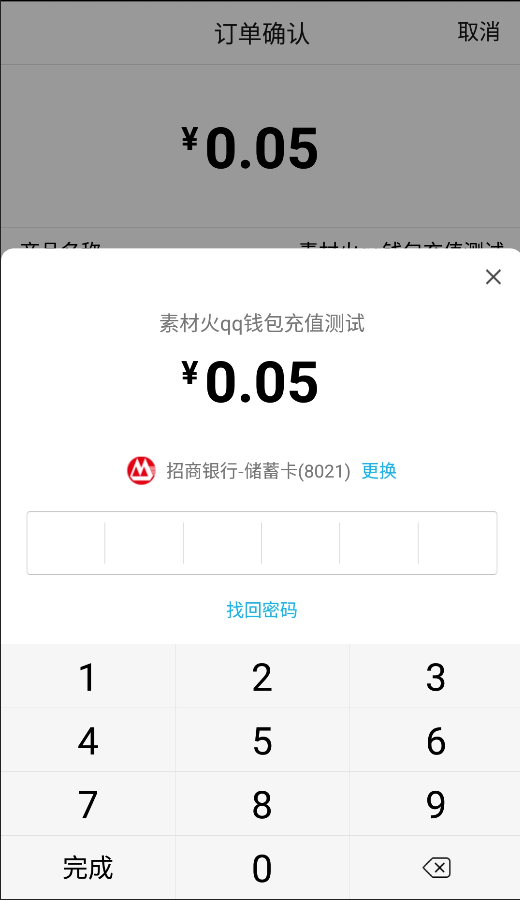 imtoken有ios版吗_imtoken开源了吗_imtoken的钱怎么拿出来