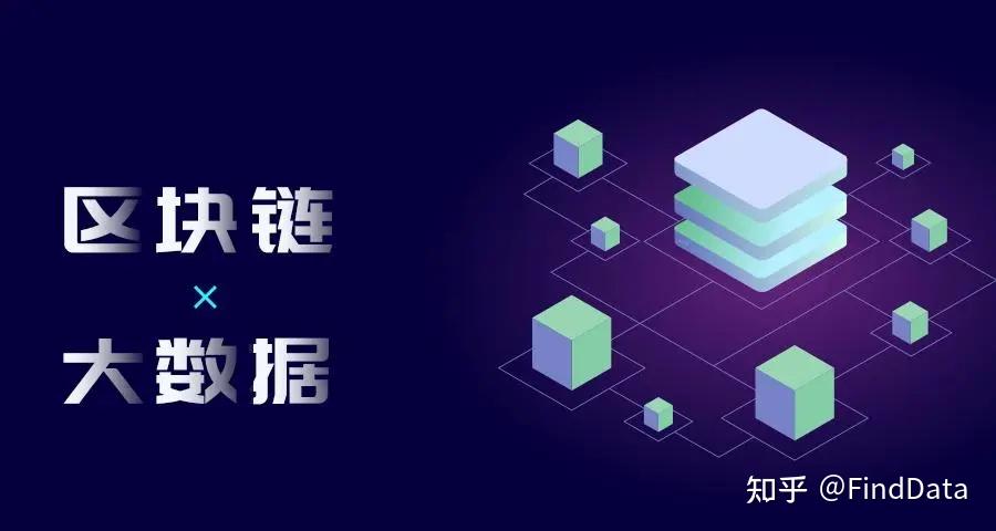 imToken：支持以太坊链，畅享加密货币交易！