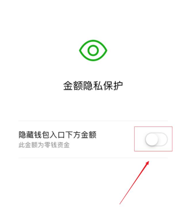 imtoken会被追查_如何通过imtoken查到人_imtoken转出记录能查吗