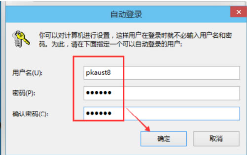 imToken密码修改攻略