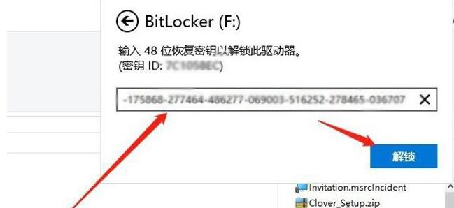 imtoken有ios版吗_imtoken密钥在哪里_imtoken打包要多久