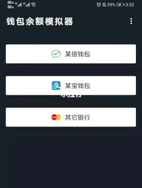 imtoken有ios版吗_imtoken地址_imtoken官网下载