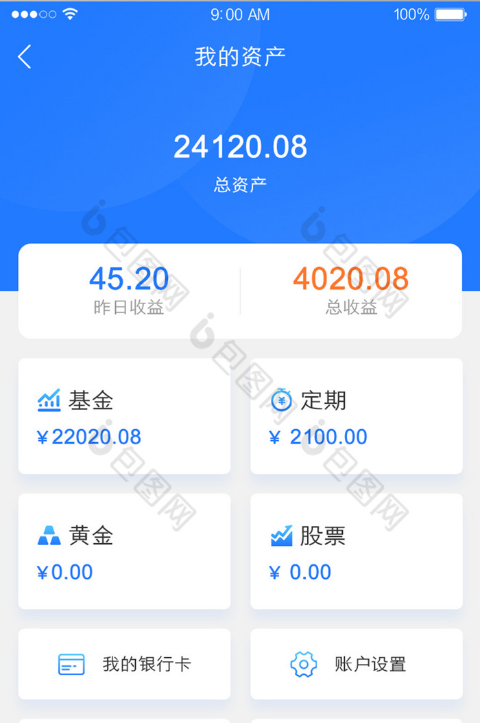 添加剂_imtoken如何添加usdt_添加微信