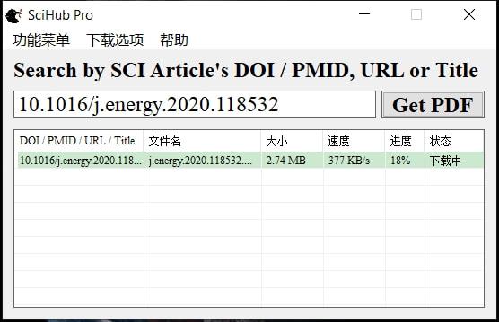 批量注册github_批量注册imtoken钱包_批量注册imtoken地址