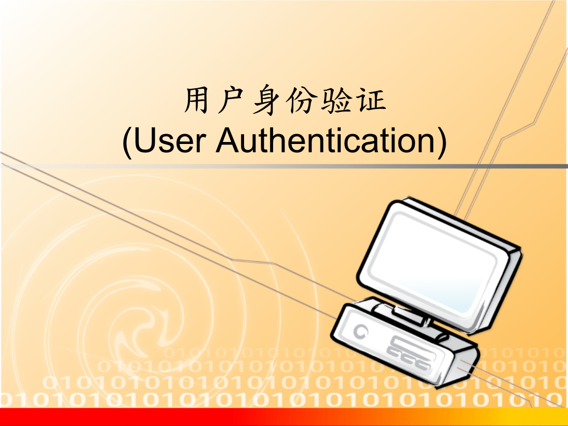 imtoken身份名随便填写_身份证号位数填写正确_聚名网随便锁定域名