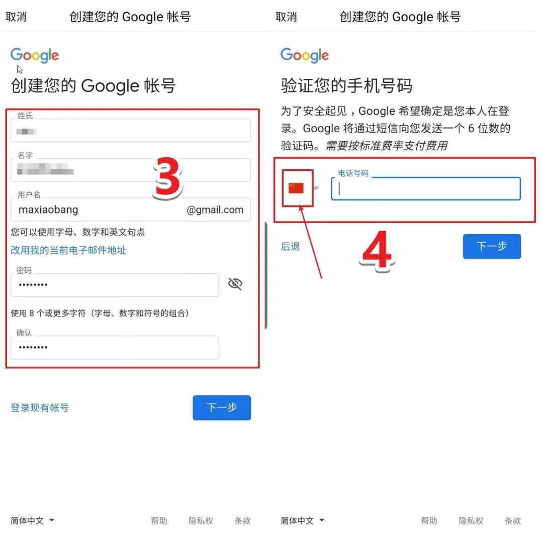 账号看不了图文_账号看看网_imtoken账号从哪里看