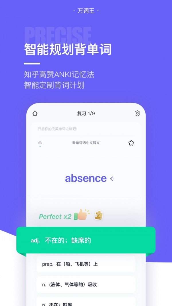 imtoken币不见了_币见行情_币见行情下载