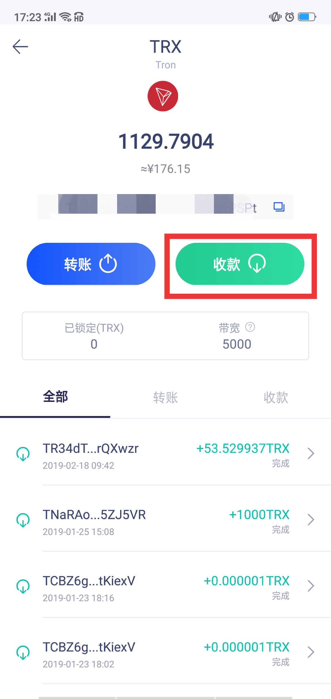 imtoken登录后币不见了，怎么办？