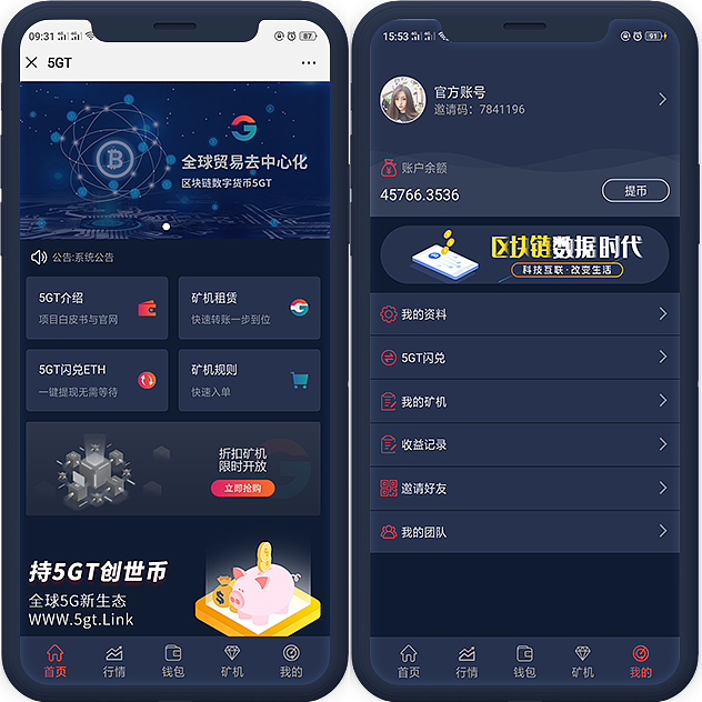 imtoken电脑版怎么下载_电脑下载版本不支持怎么办_电脑下载版本低怎么办