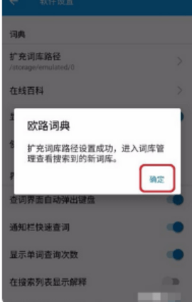 imtoken密码忘了怎么办_imtoken密码忘记了_imtoken忘记密码本怎么办