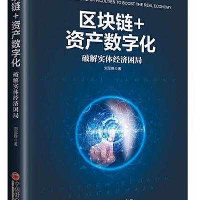 imtoken国际版官网下载_最新imtoken官网_imtoken国际版发布