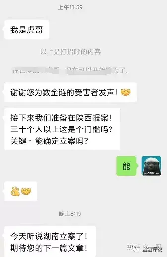 imtoken被盗能追回吗_imtoken被盗能立案吗_imtoken被盗可以联系他