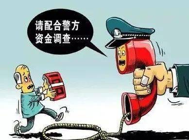 钱包假u_钱包传销骗局_im假钱包骗局