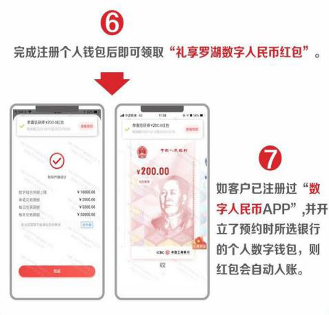 imtoken钱包下载地址_钱包地址下载EB_钱包地址下载安装